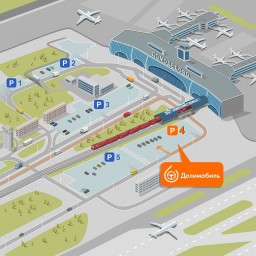 Каршеринг "Делимобиль" теперь работает в аэропорту Домодедово