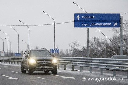 В ночь с 13 на 14 ноября будет ограничено движение на 42-м километре Портовки