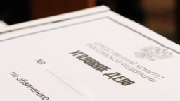 Жителя Авиагородка Сергея Чадаева будут судить за экстремизм в интернете