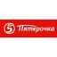 "Пятёрочка" в Торговом центре открылась после ремонта