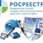 Стало известно точное положение участка под размещение бассейна в Авиагородке