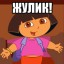 Опубликовано заключение о результатах публичных слушаний по участкам "Концерна "АйсРоос"
