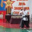19 февраля в Доме культуры "Авиатор" прошли соревнования спортивной секции "Шотокан каратэ"