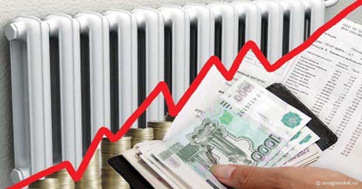 Жители Туполева, 13 заплатили за отопление в январе по 96 рублей за квадрат