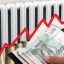 Жители Туполева, 13 заплатили за отопление в январе по 96 рублей за квадрат