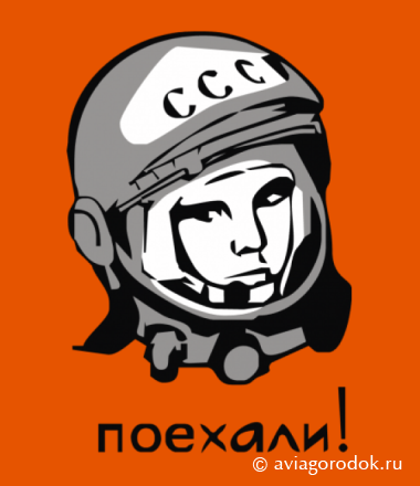 На площади Гагарина срублены деревья
