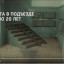 Сюжет 360TV о состоянии подъезда в доме 20 по проспекту Туполева