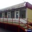 Рынок в Авиагородке выставлен на продажу