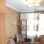 Сдается комната в Авиагородке . ул. Ильюшина дом 11 к 3.  14000р. все вкючено для девушки.