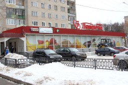 Реконструкция магазина на Туполева, 9