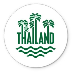 Планируем отпуск!!!! Жаркий Тайланд
